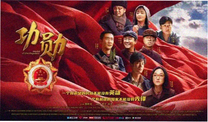 久久久婷热播剧：狂飙
