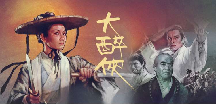 久久久婷动漫：咒术回战